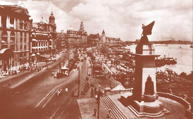 TheBund1935